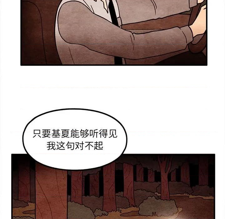 第63话64