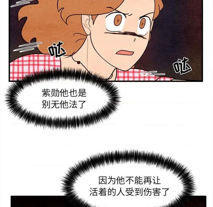 第63话67