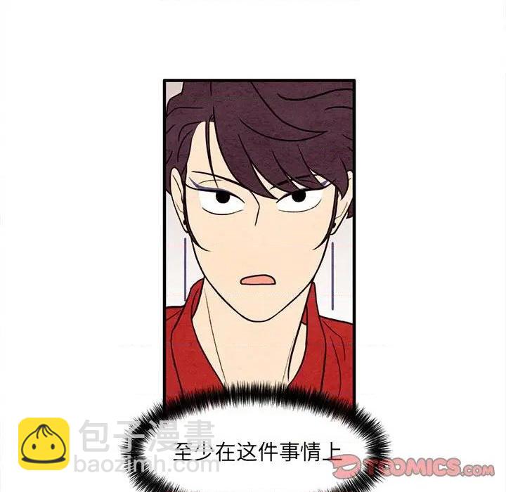 第63话69