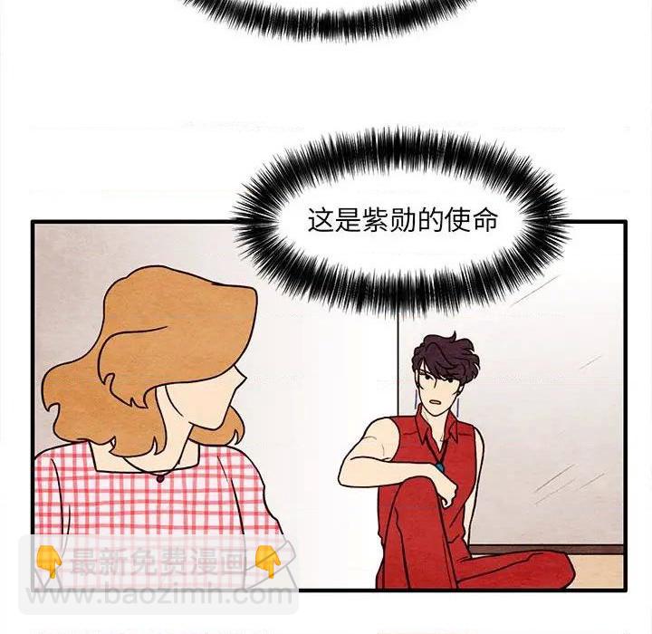 第63话70