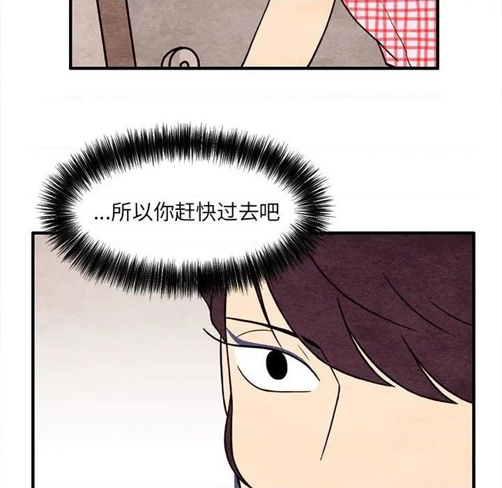 第63话72