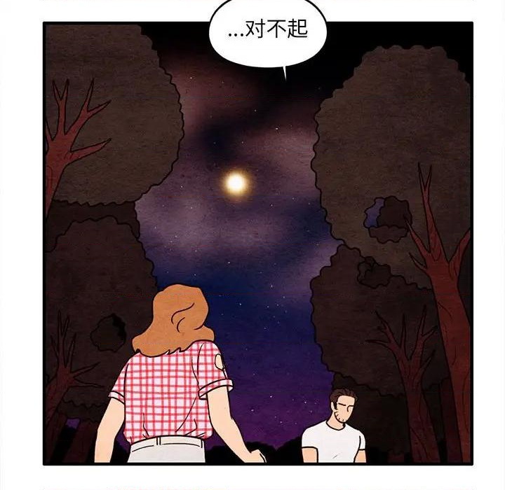 第63话80