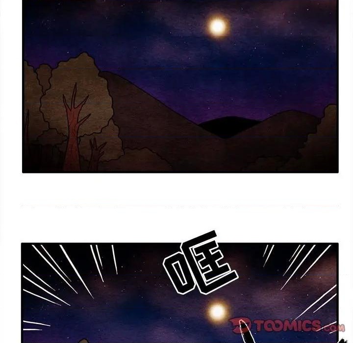 第63话85