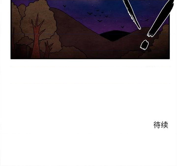 第63话86