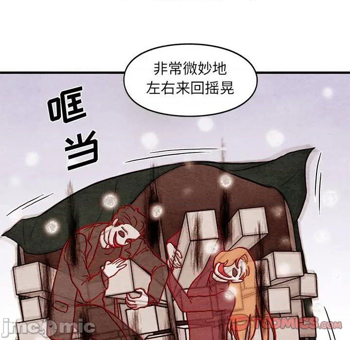第63话9