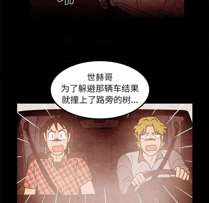 第64话27