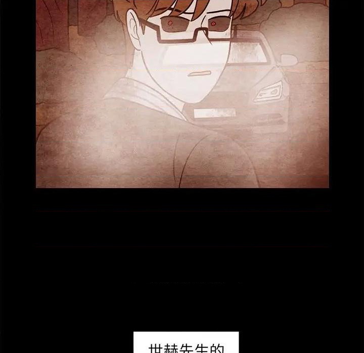 第64话43