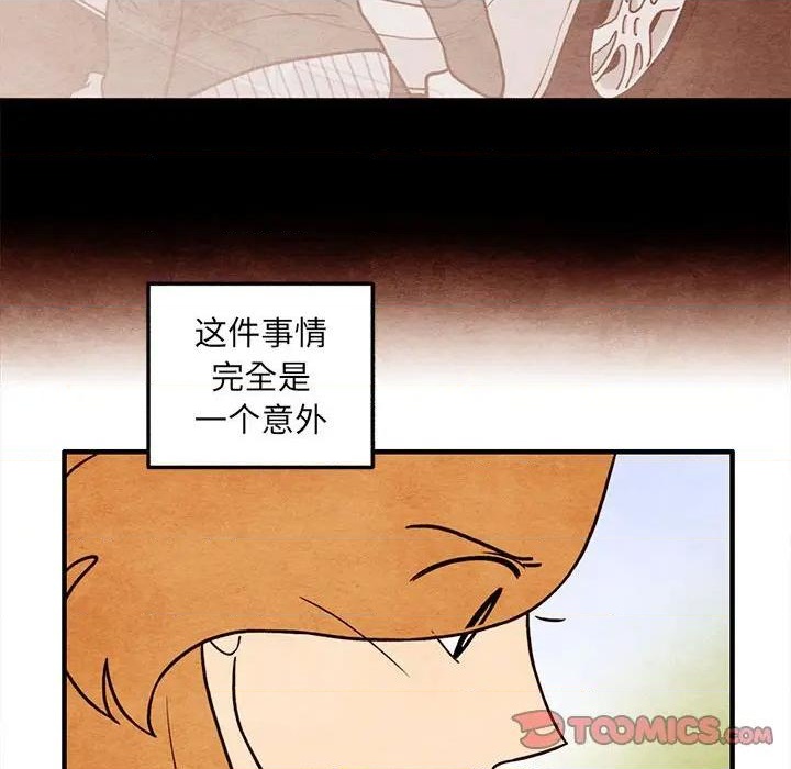 第64话45