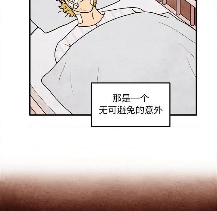 第64话47
