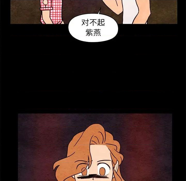 第64话64