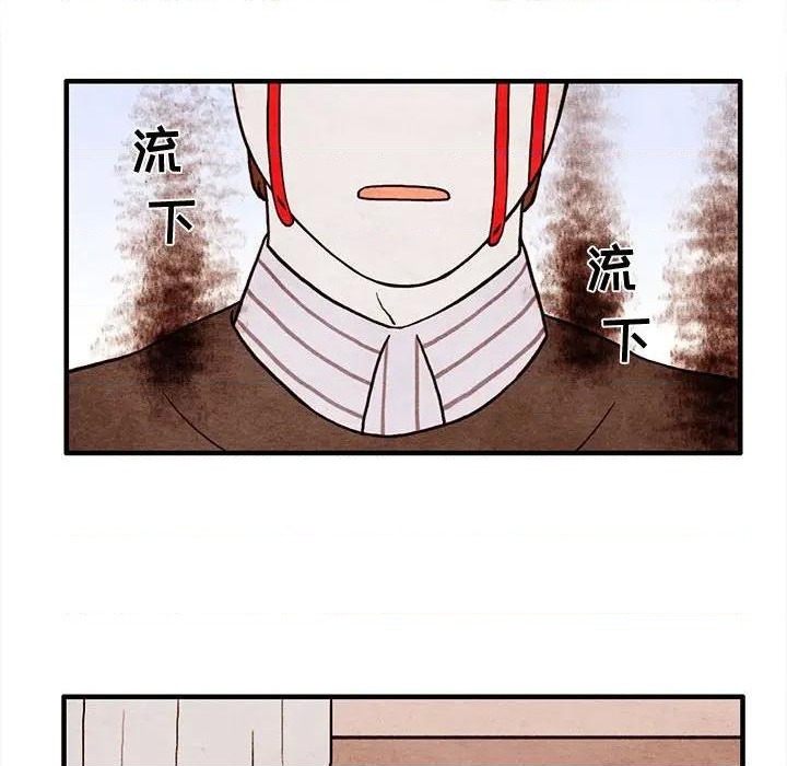 第64话74