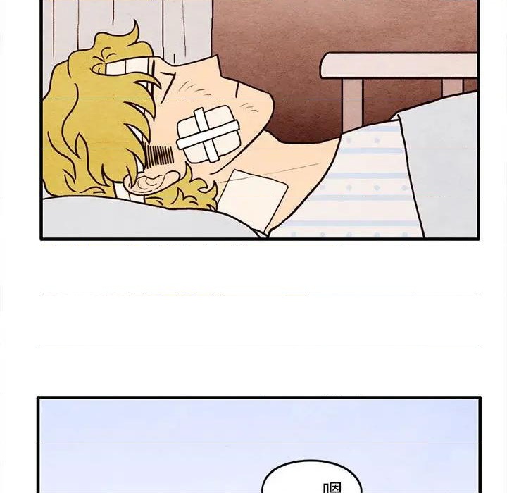 第64话75