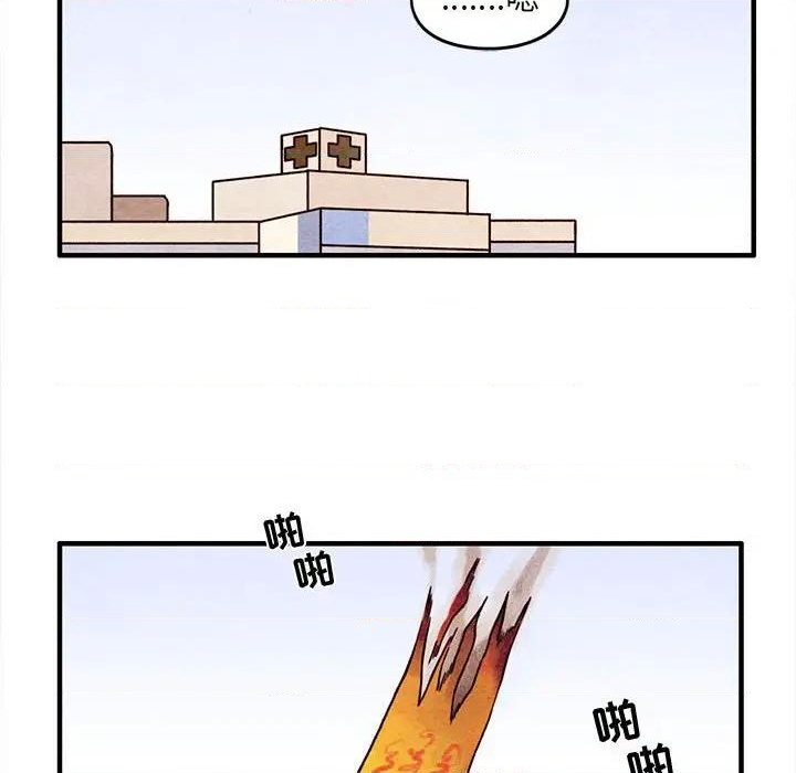 第64话76