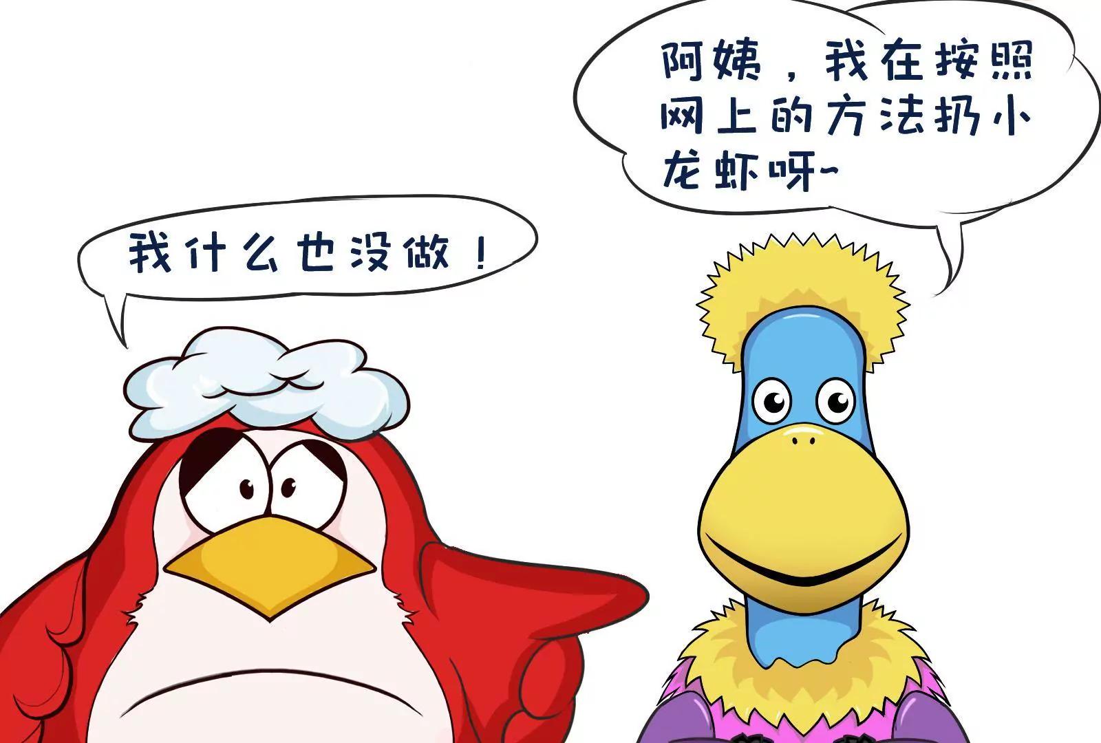 今天你垃圾分类了吗6