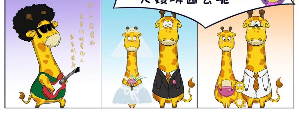 杰伦新专辑6