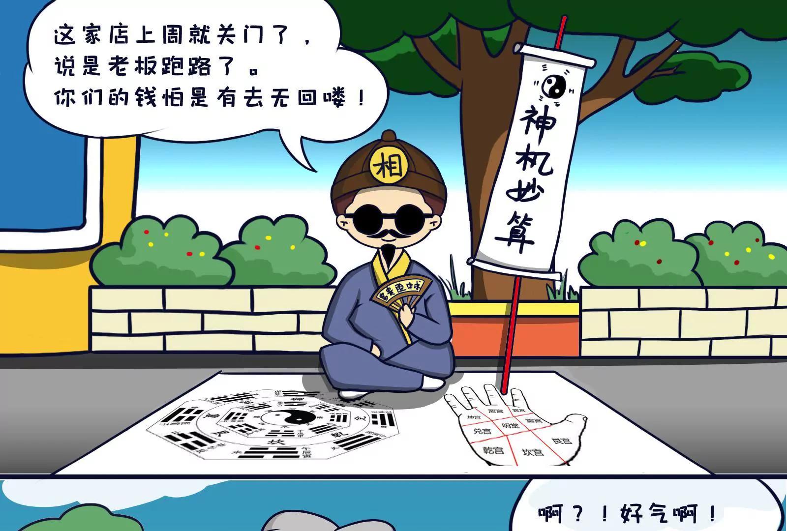健身1