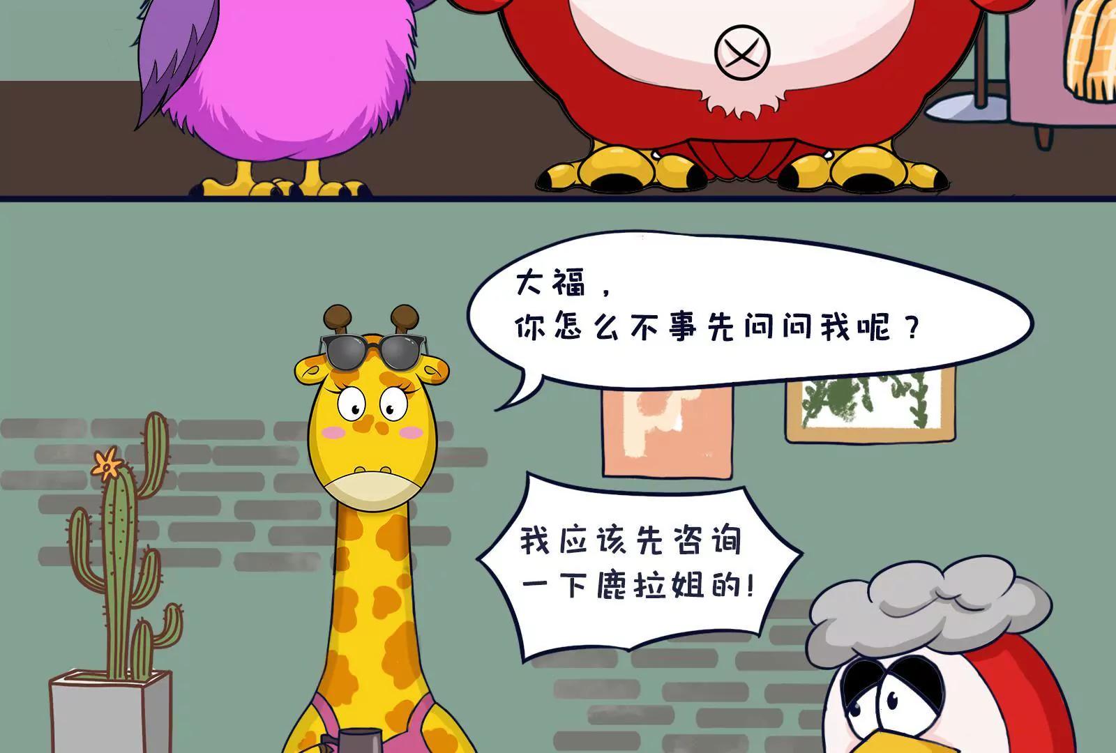 健身17