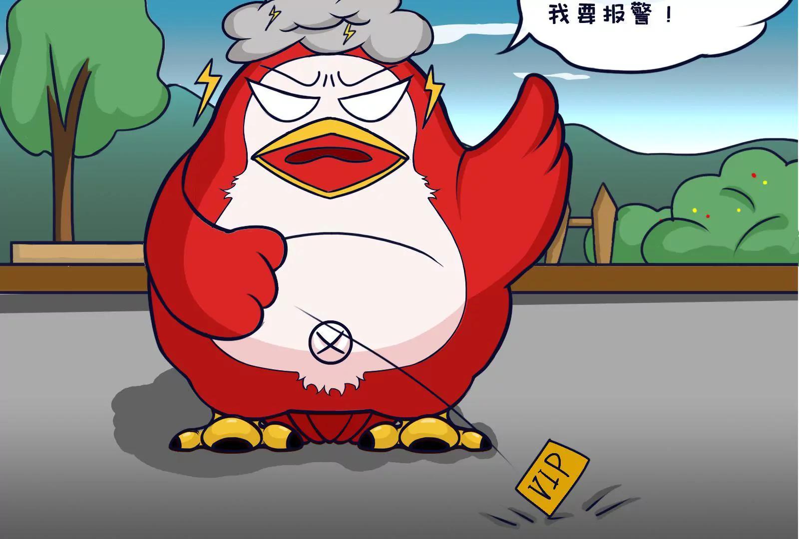 健身2