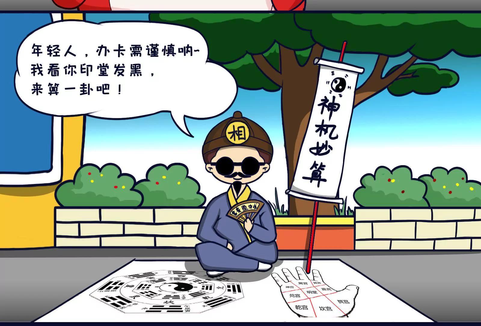 健身4