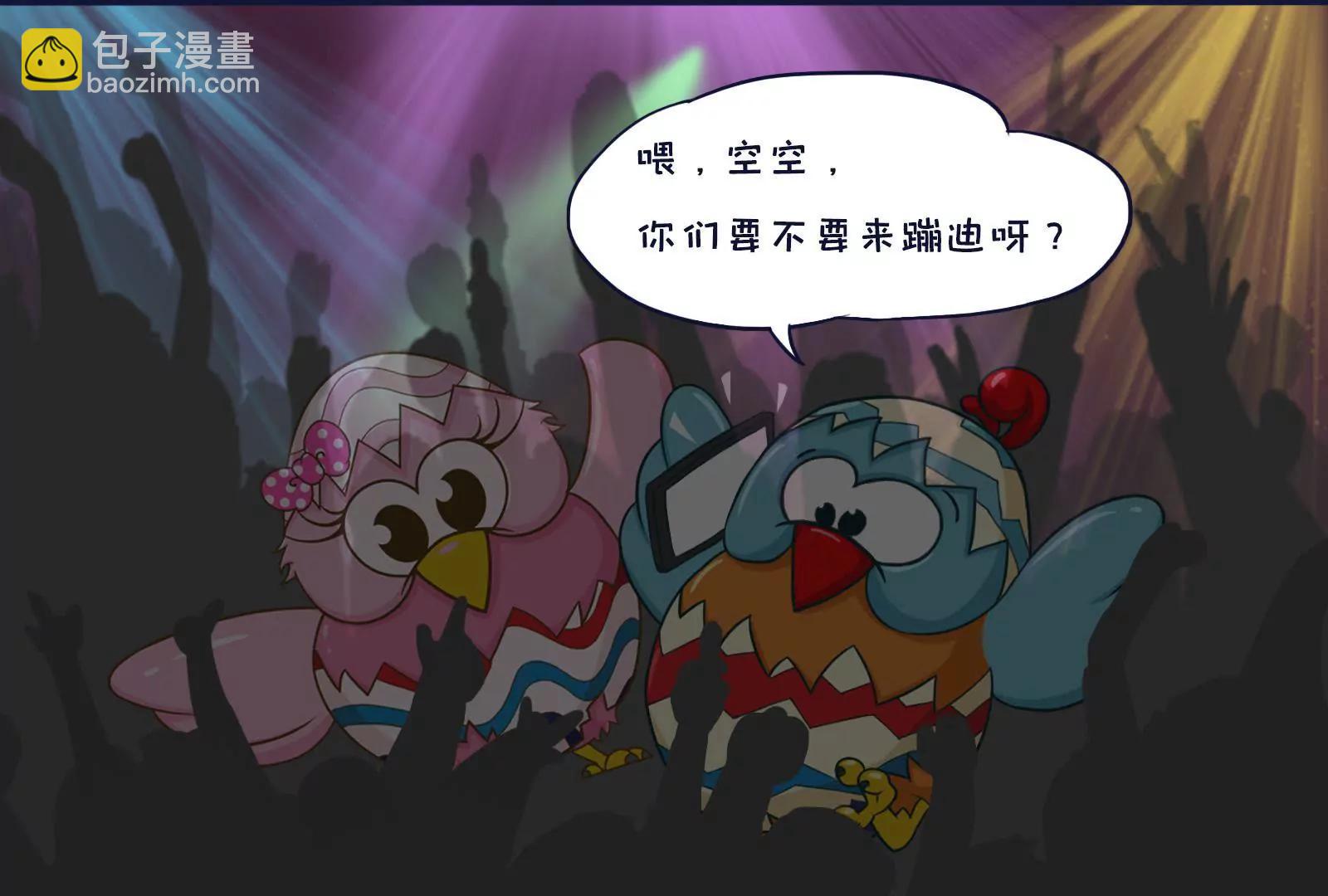 养生12
