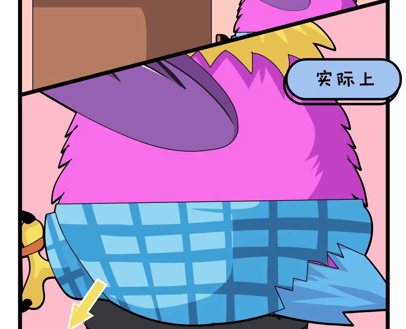 不说破，是年轻人最后的体面10