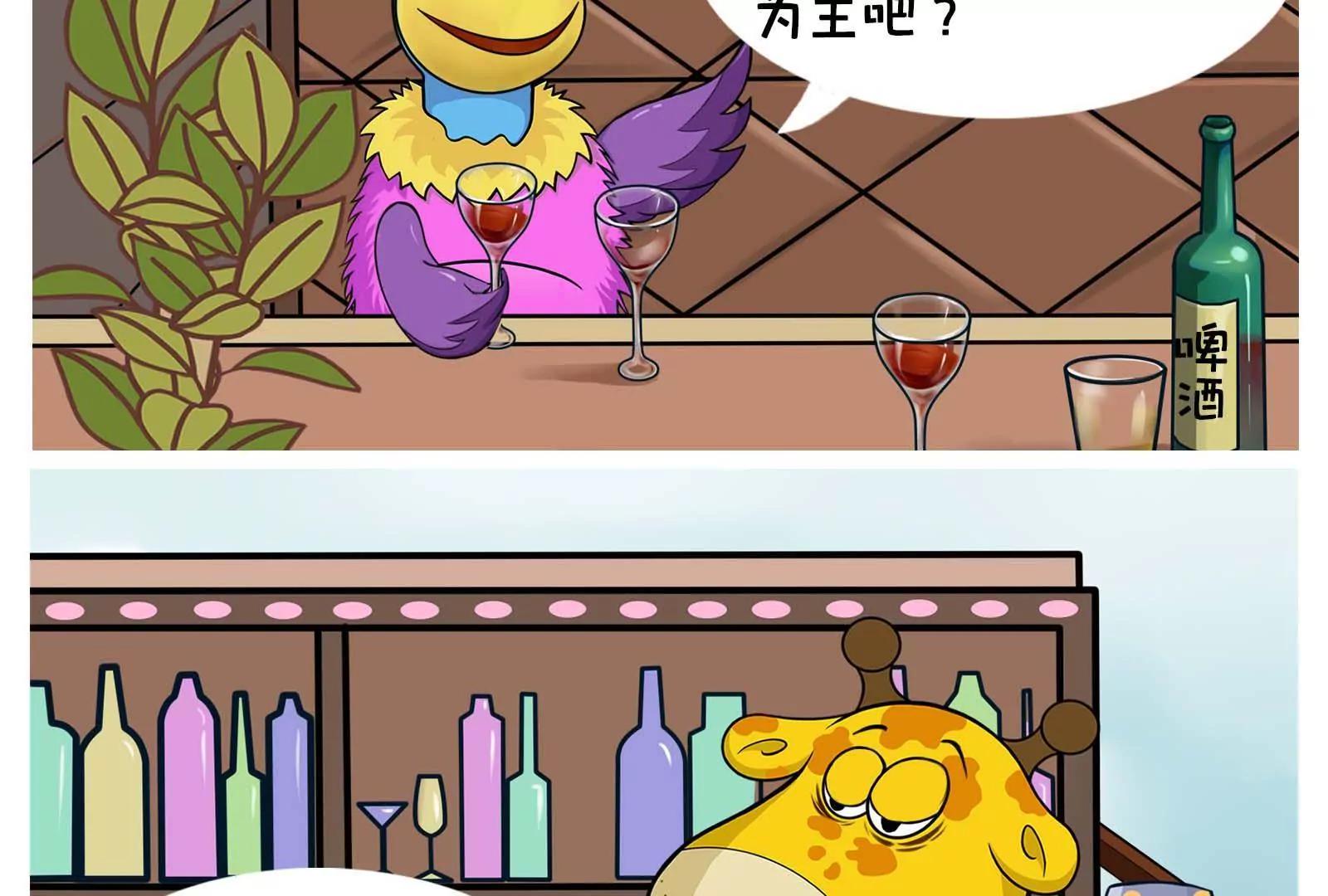 男人的嘴，骗人的鬼16