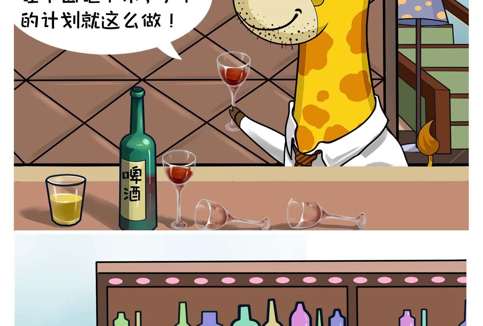 男人的嘴，骗人的鬼22