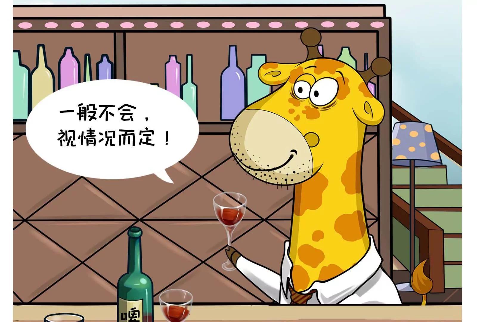 男人的嘴，骗人的鬼24