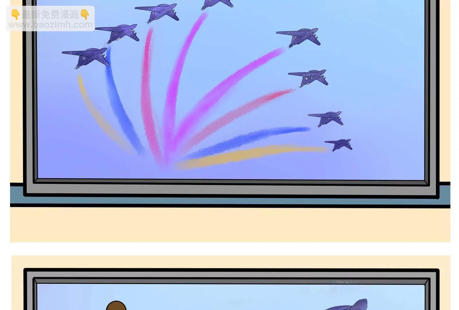 国庆快乐18