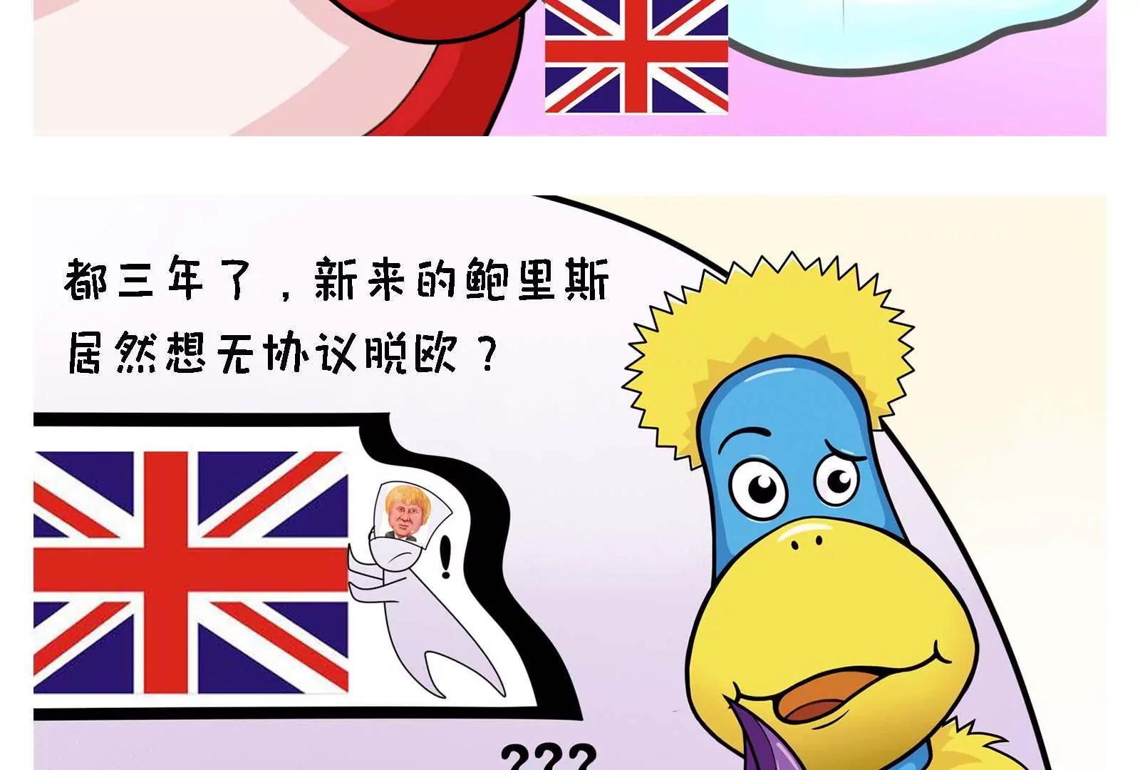 国庆快乐22