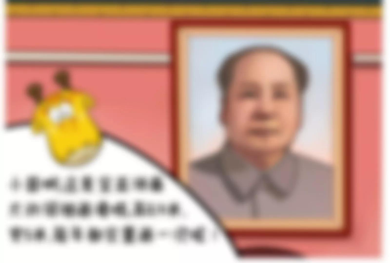 国庆快乐5