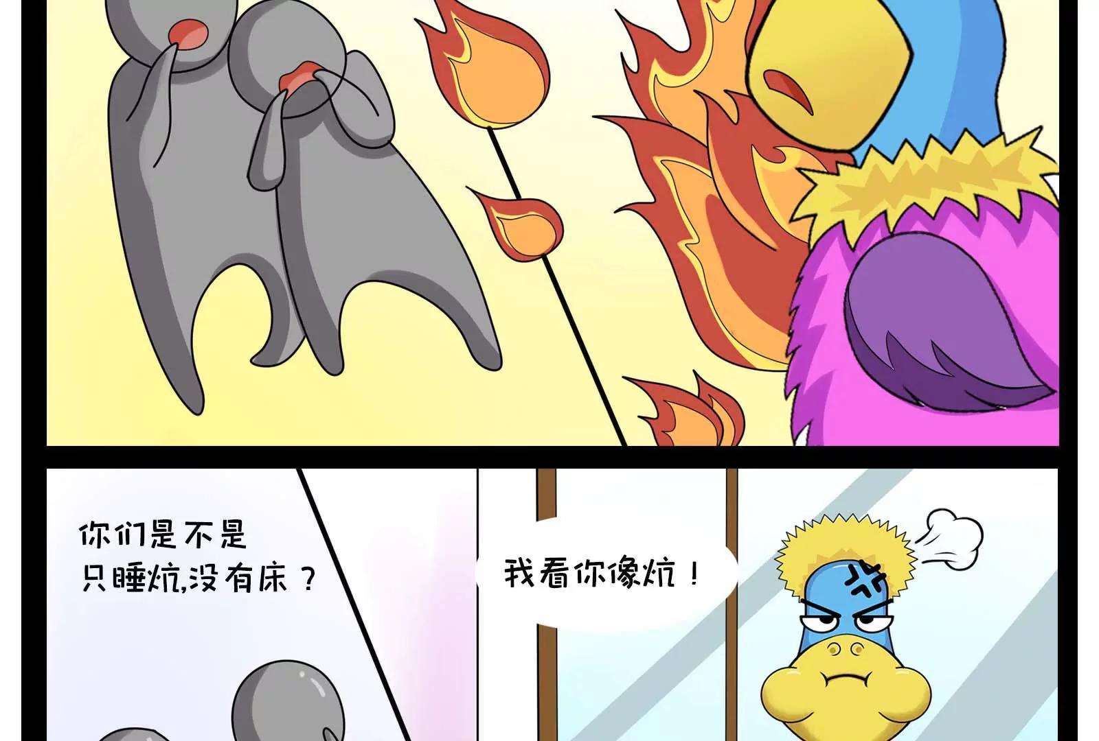 那些被误解的地方，真委屈23