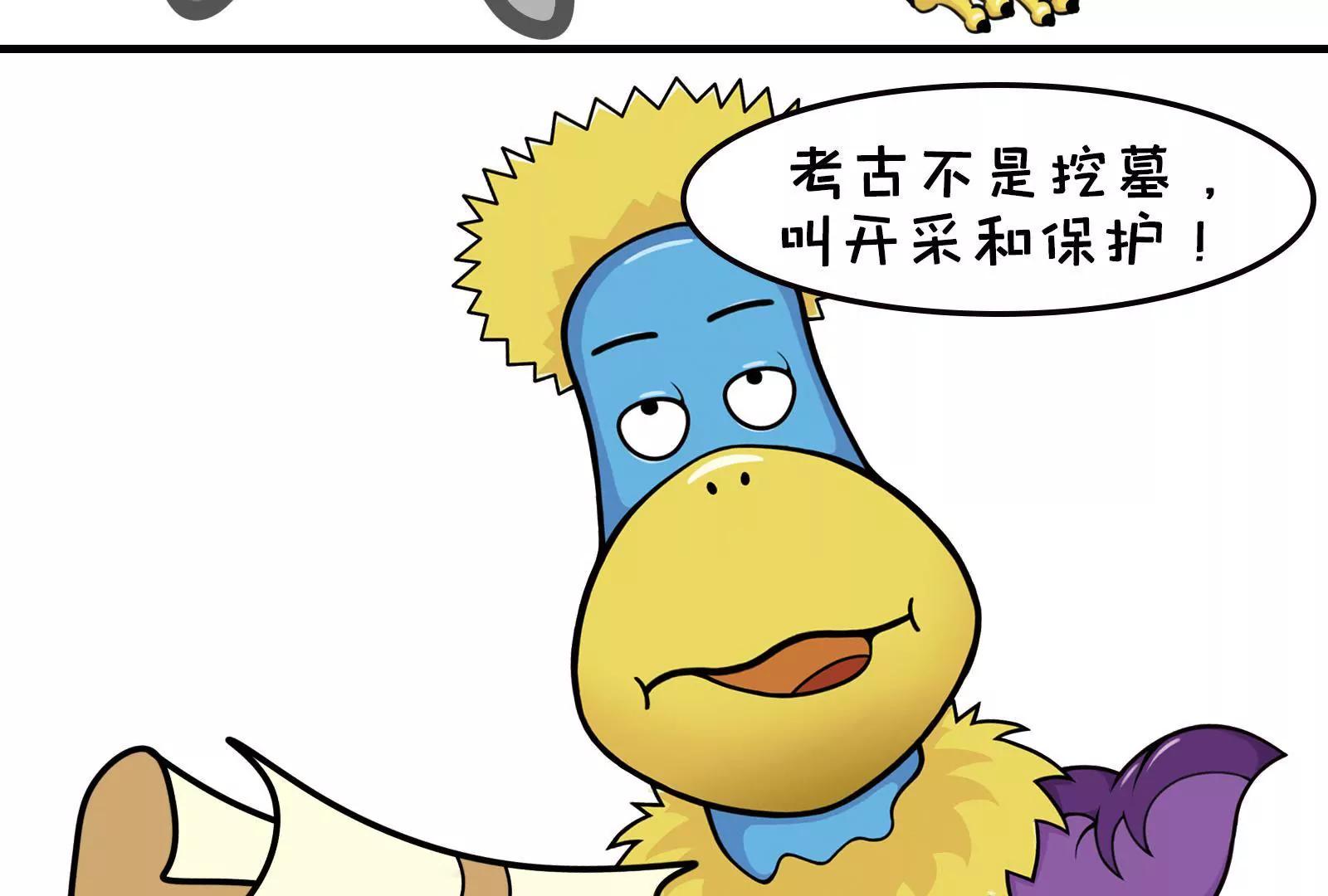 那些被误解的职业15