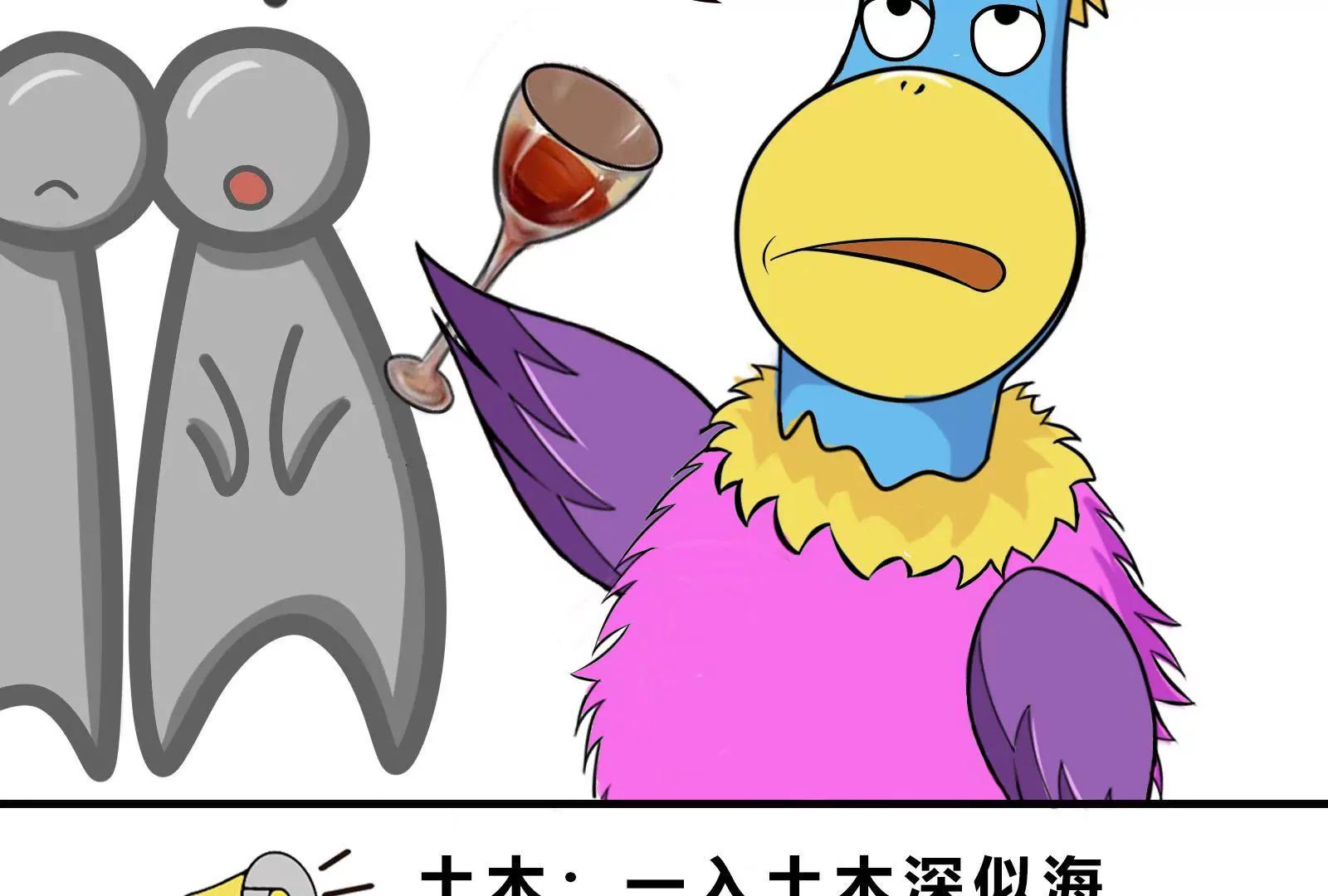 那些被误解的职业18