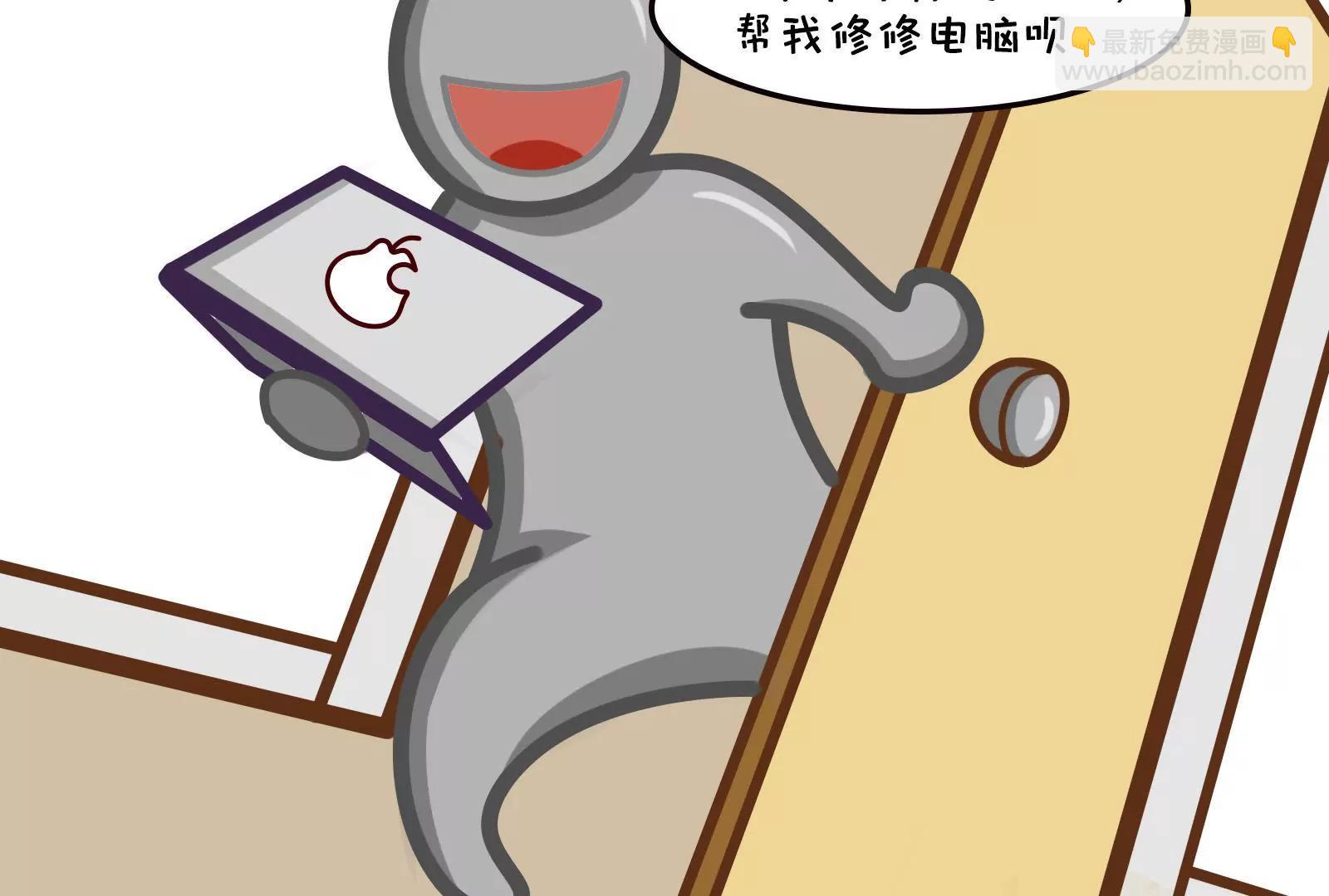 那些被误解的职业3