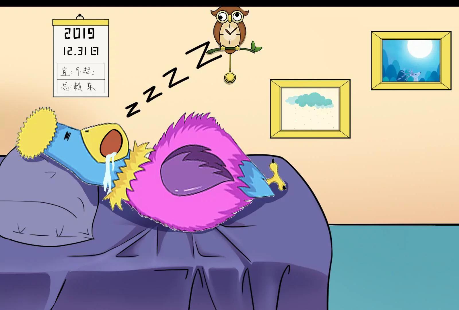 对话20后0