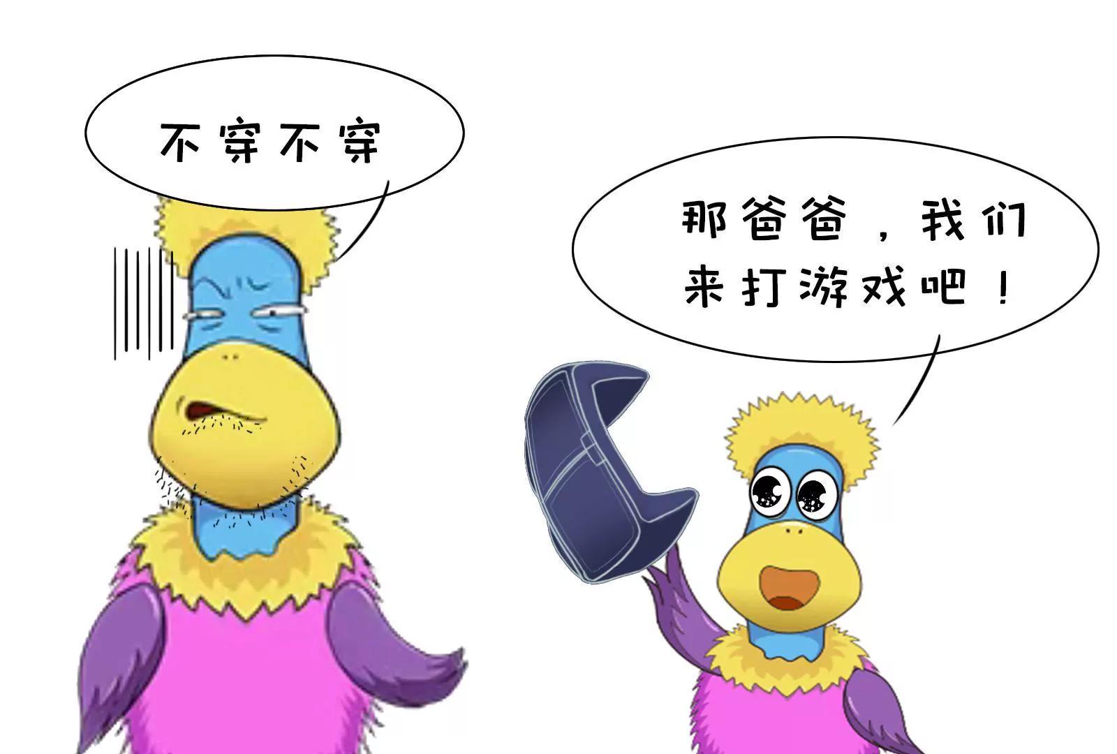 对话20后16