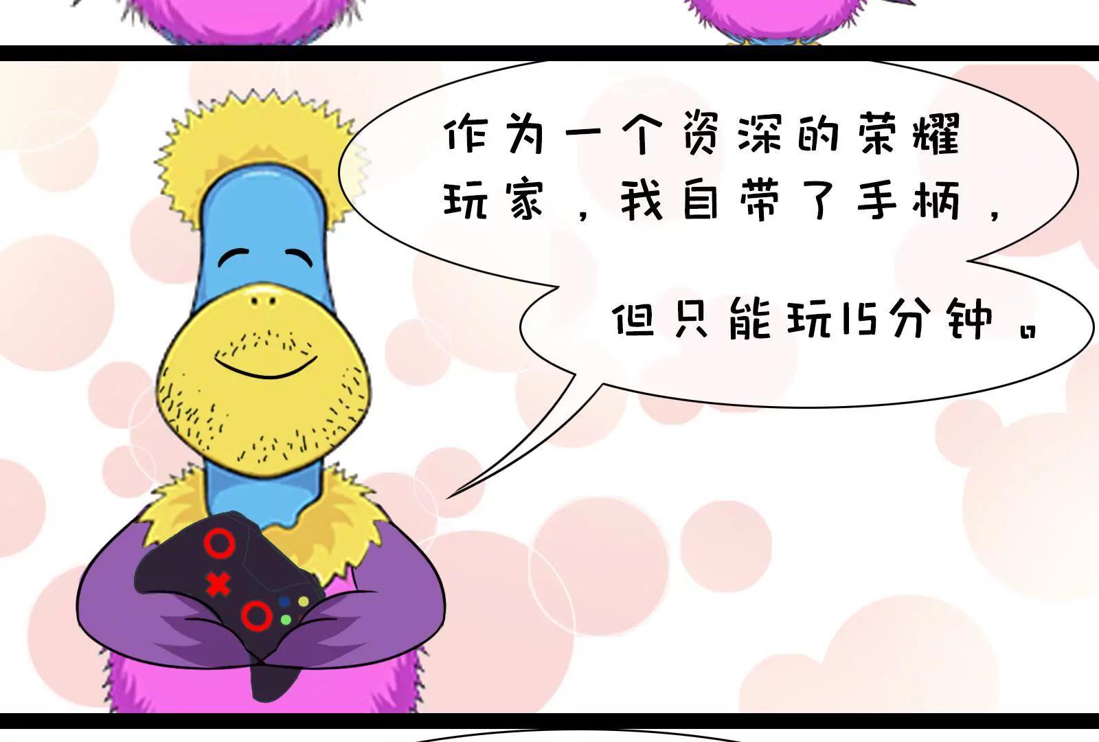 对话20后17