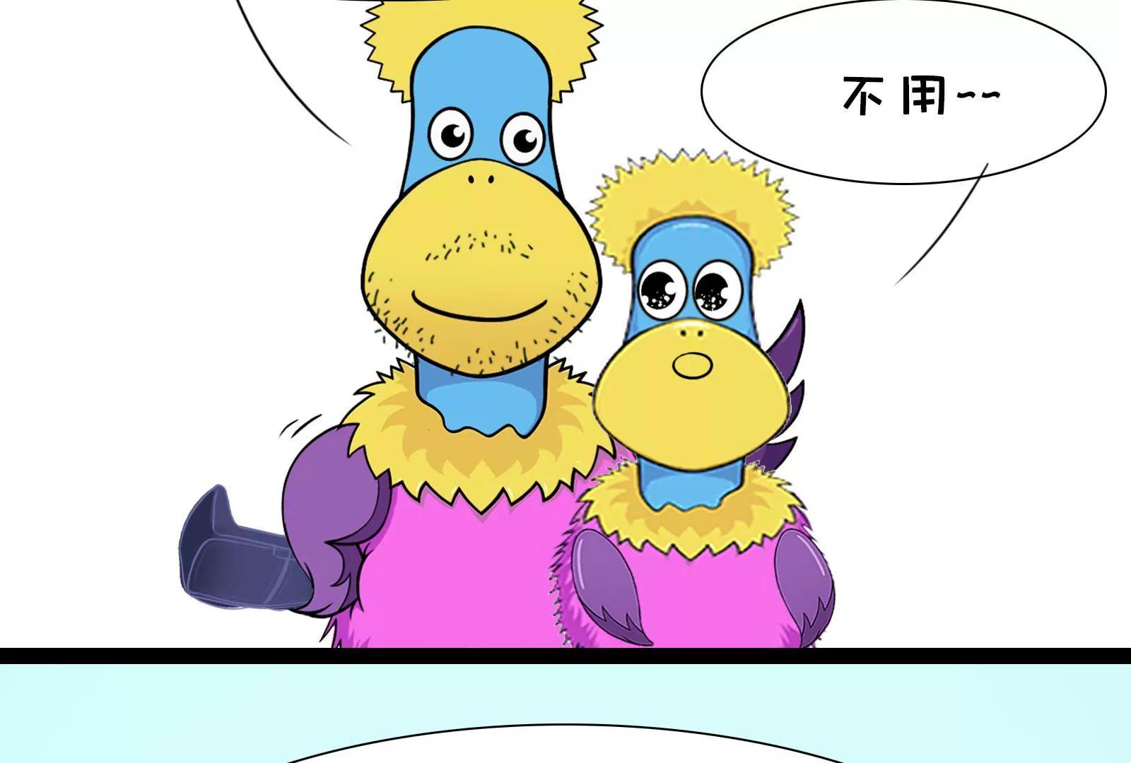 对话20后20