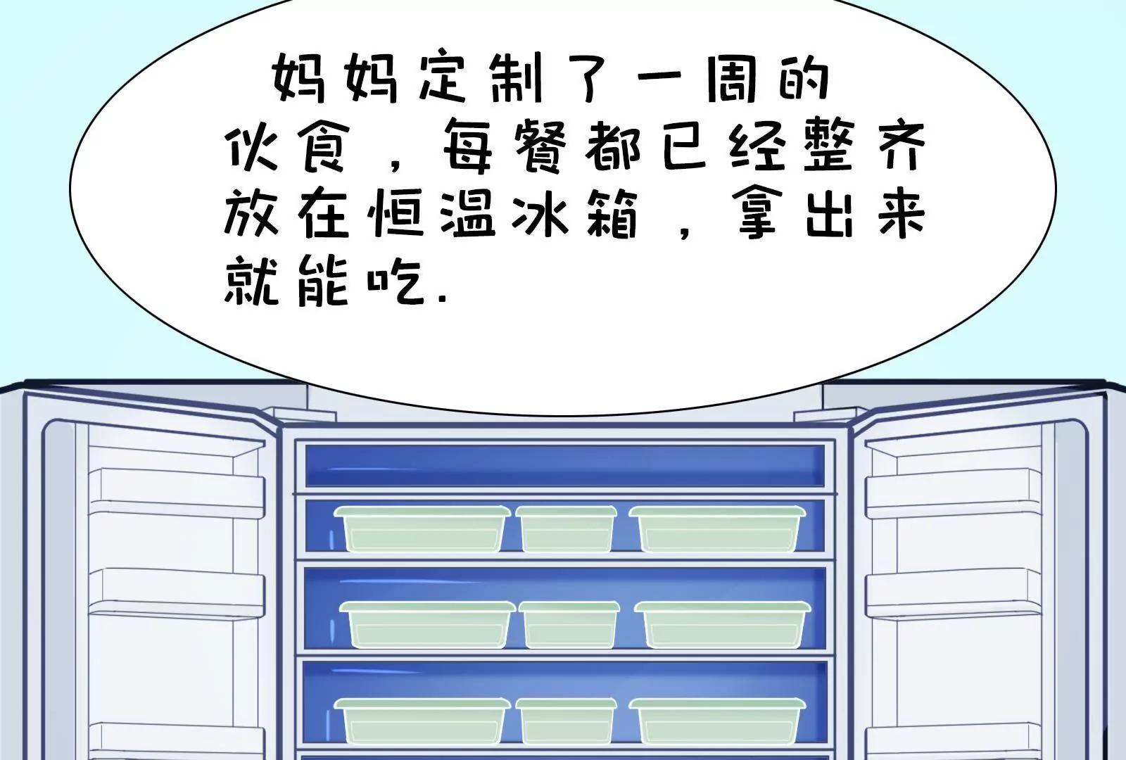 对话20后21