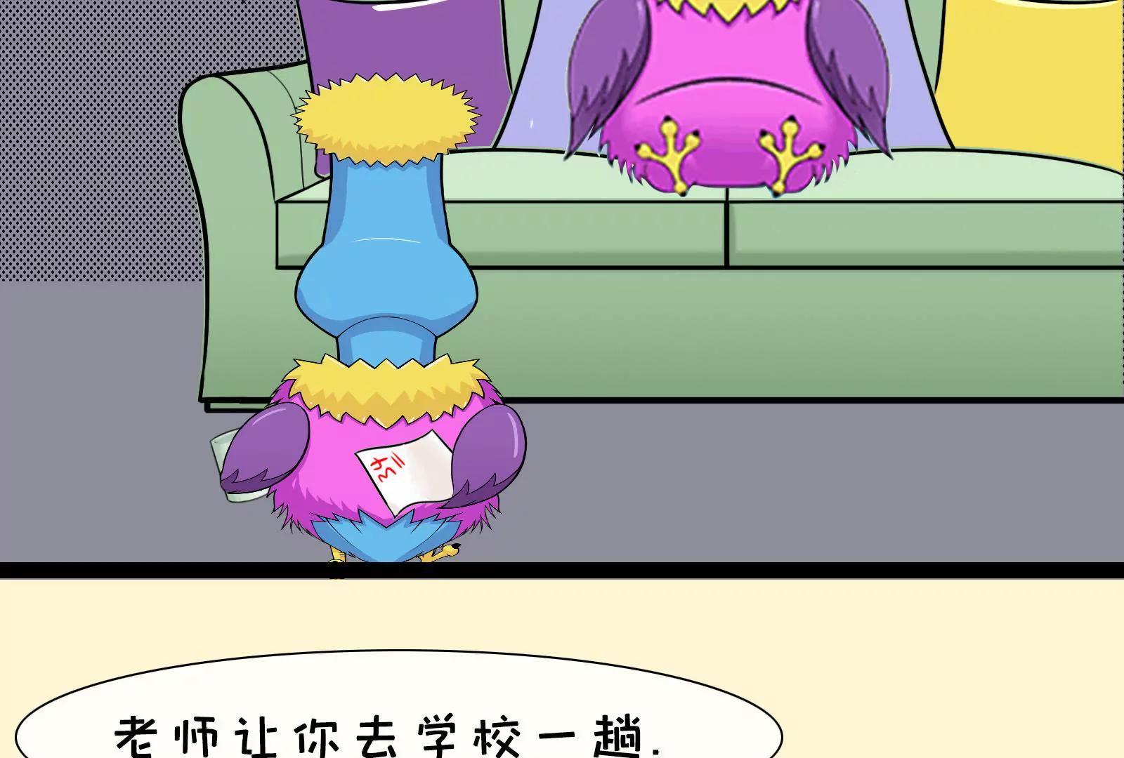 对话20后26