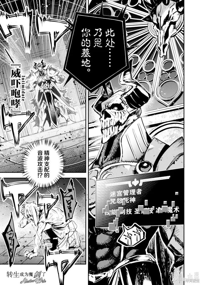第25话0