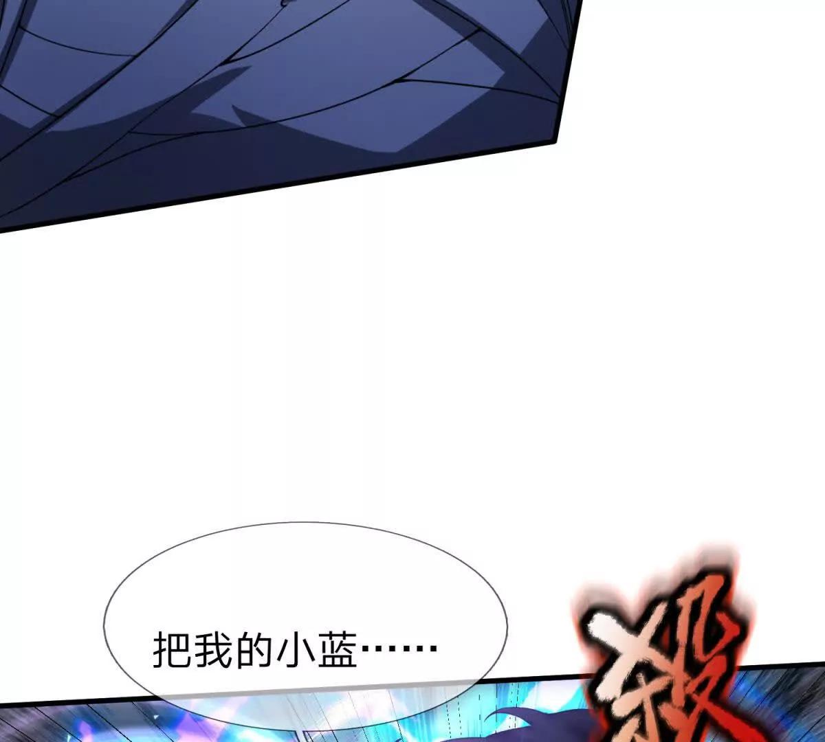 第1话 影之世界131