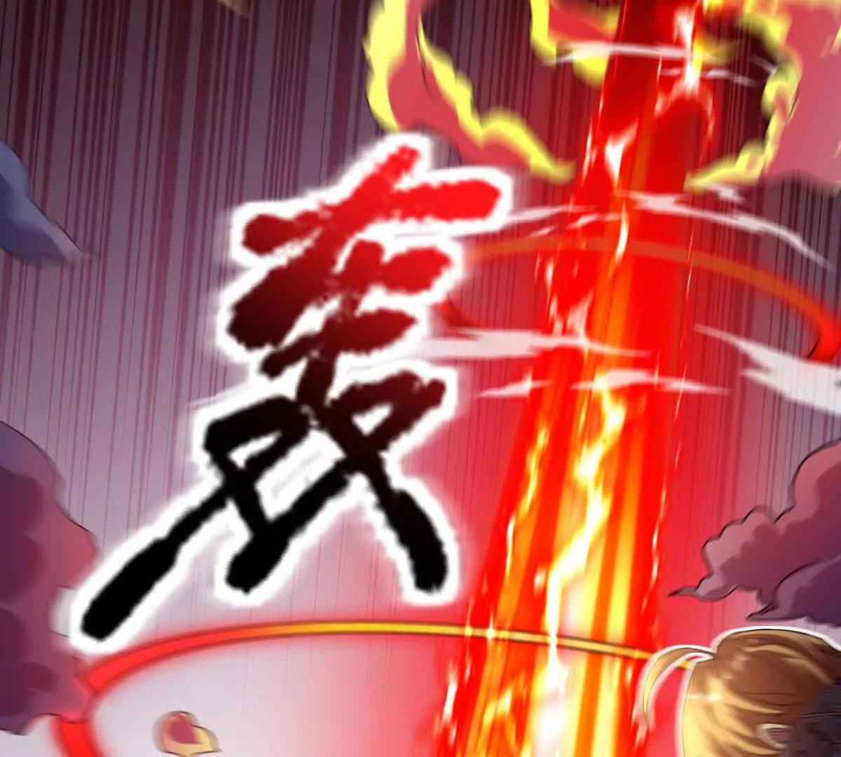 第1话 影之世界172