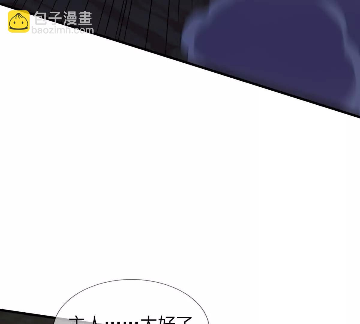 第1话 影之世界175