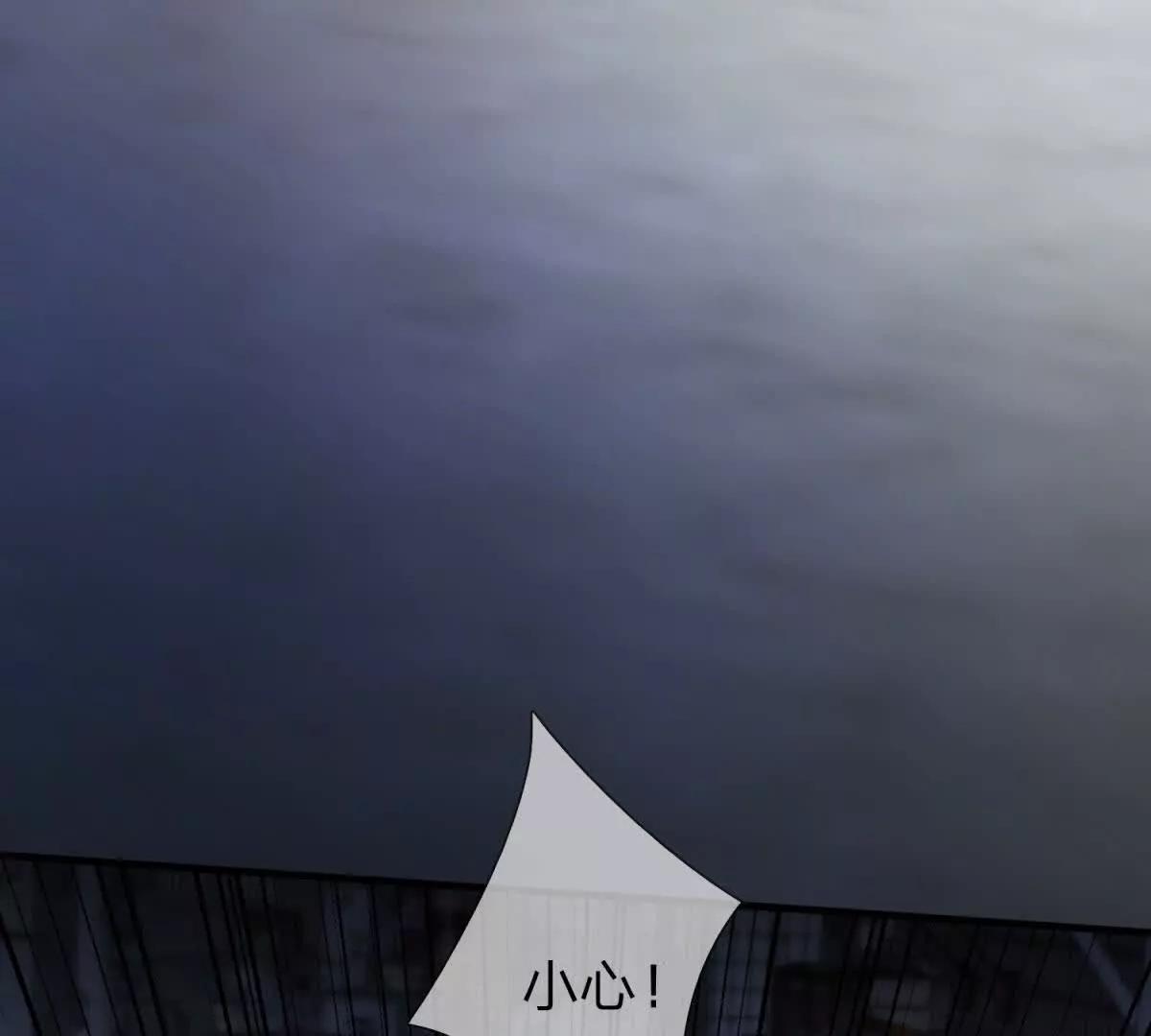 第1话 影之世界26