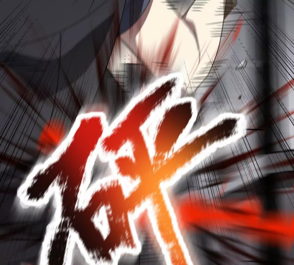 第1话 影之世界29