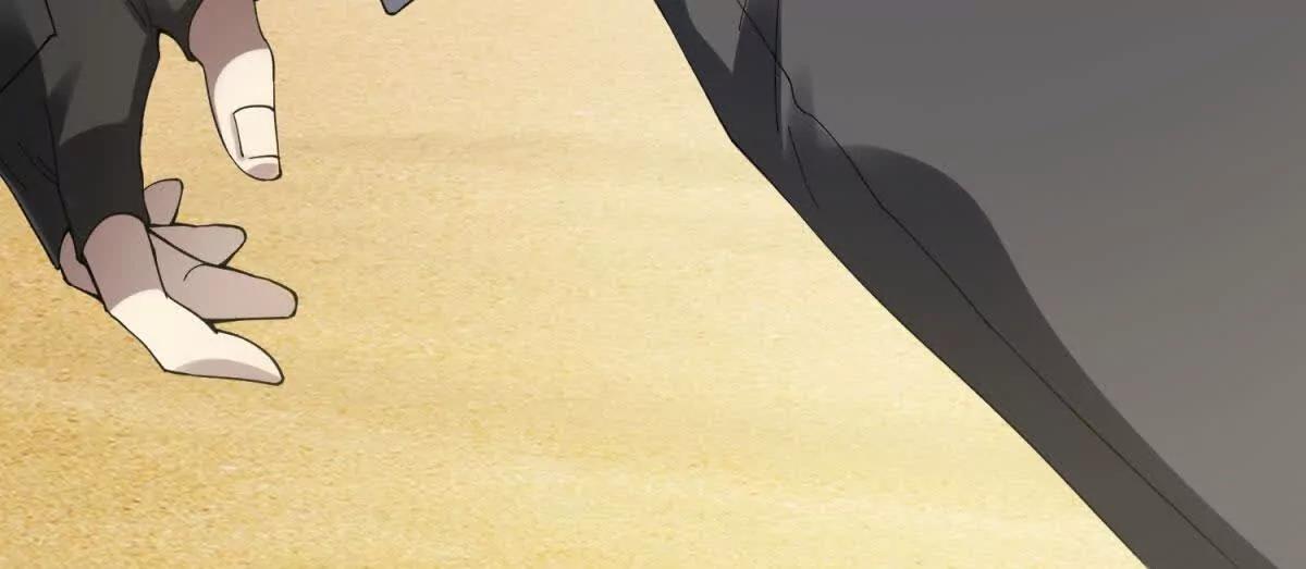 第1话 影之世界42