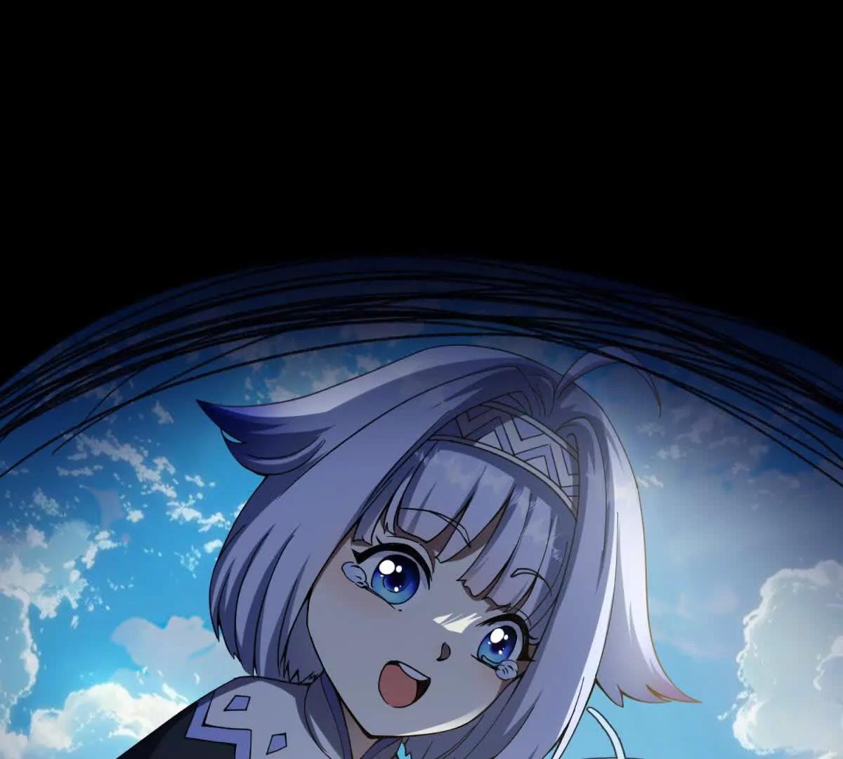 第1话 影之世界43