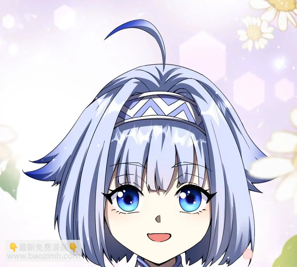 第1话 影之世界56